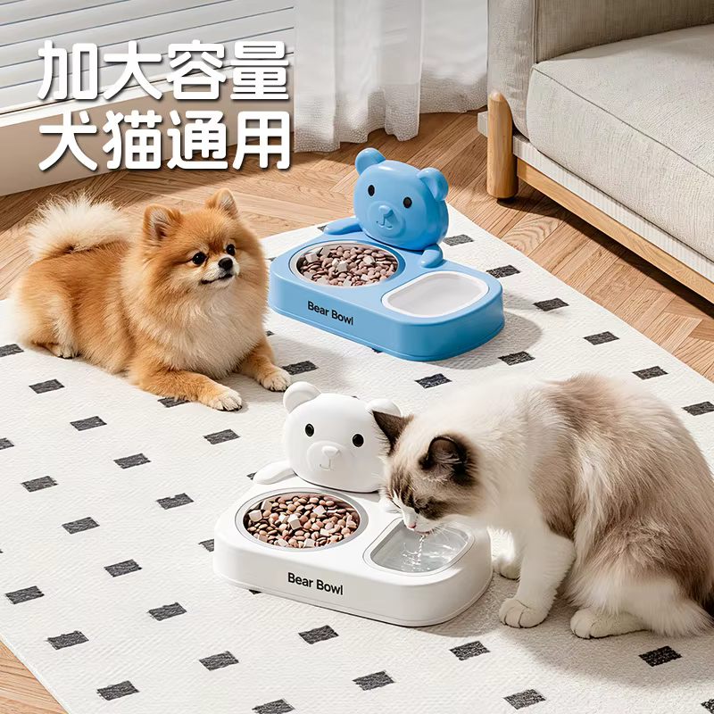 Comedero doble de acero inoxidable antideslizante para perros y gatos