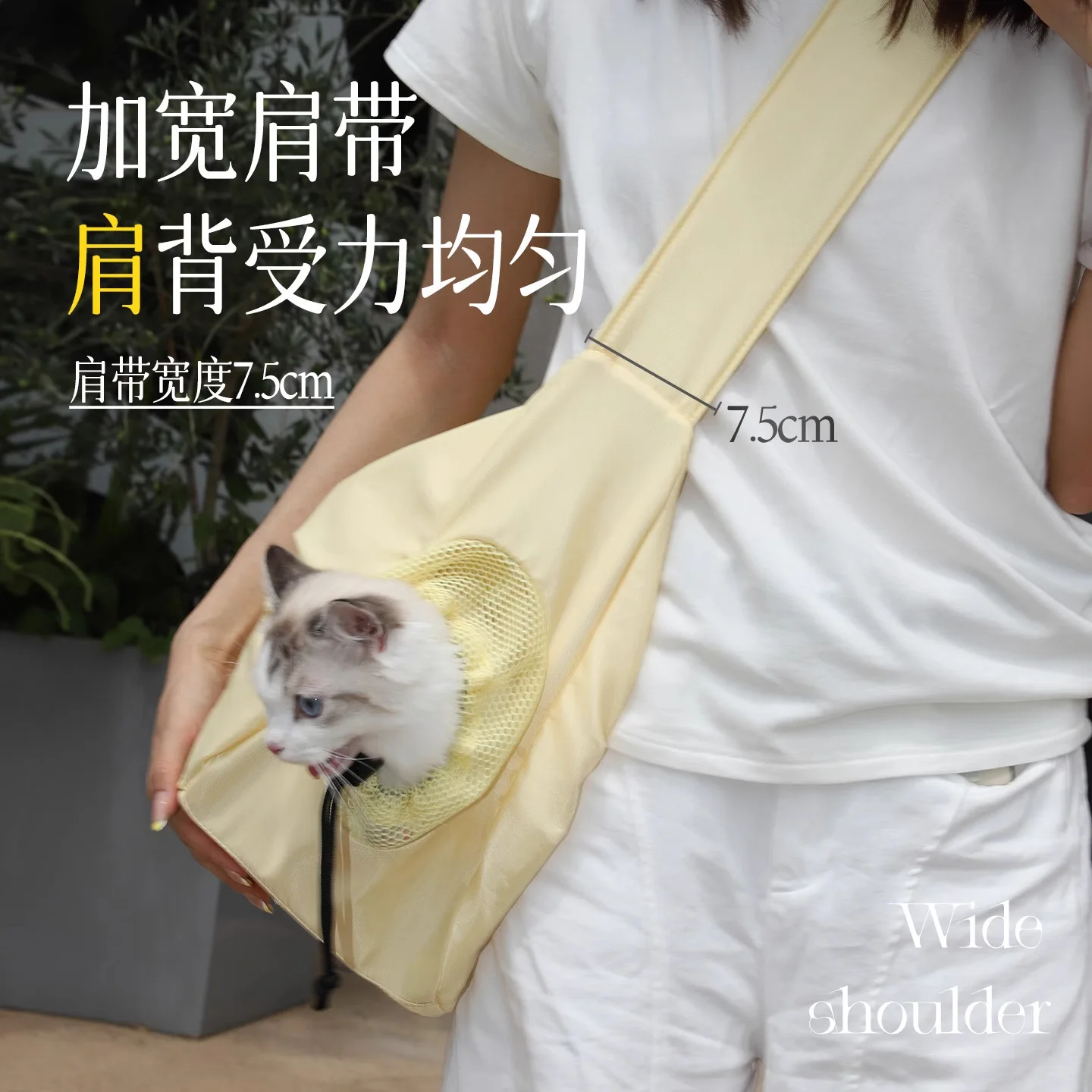 Bolsa de transporte transpirable para gatos y perros cruzada de verano - imagen 4