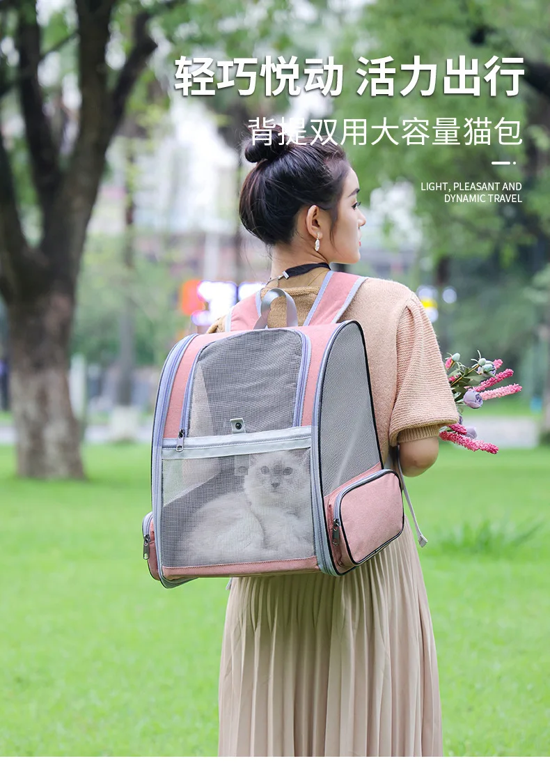 Vista de la bolsa transparente para observar a la mascota