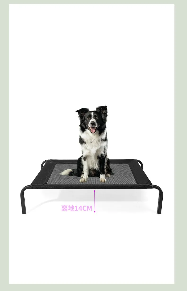 Vista frontal de la cama para perros con estructura de hierro