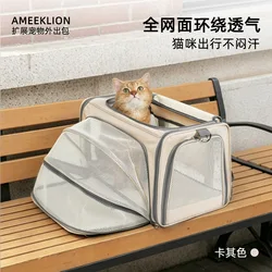 Bolsa de transporte transpirable para gatos y perros, bandolera