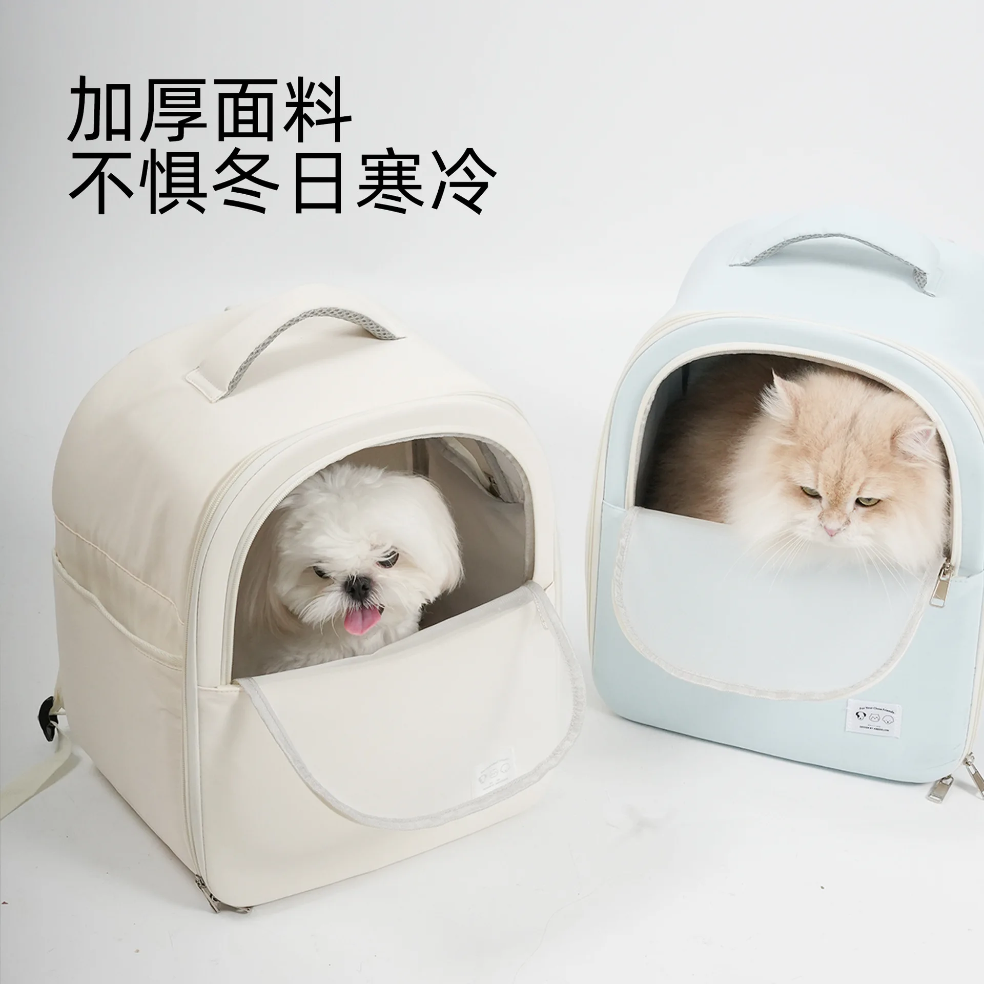 Bolsa de transporte y mochila para gatos, perros pequeños exterior - imagen 2