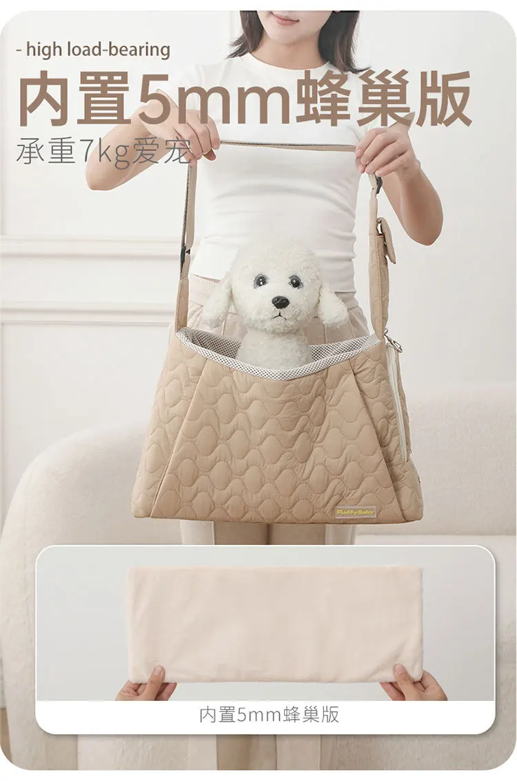 Vista frontal del bolso de hombro para mascotas estilo coreano
