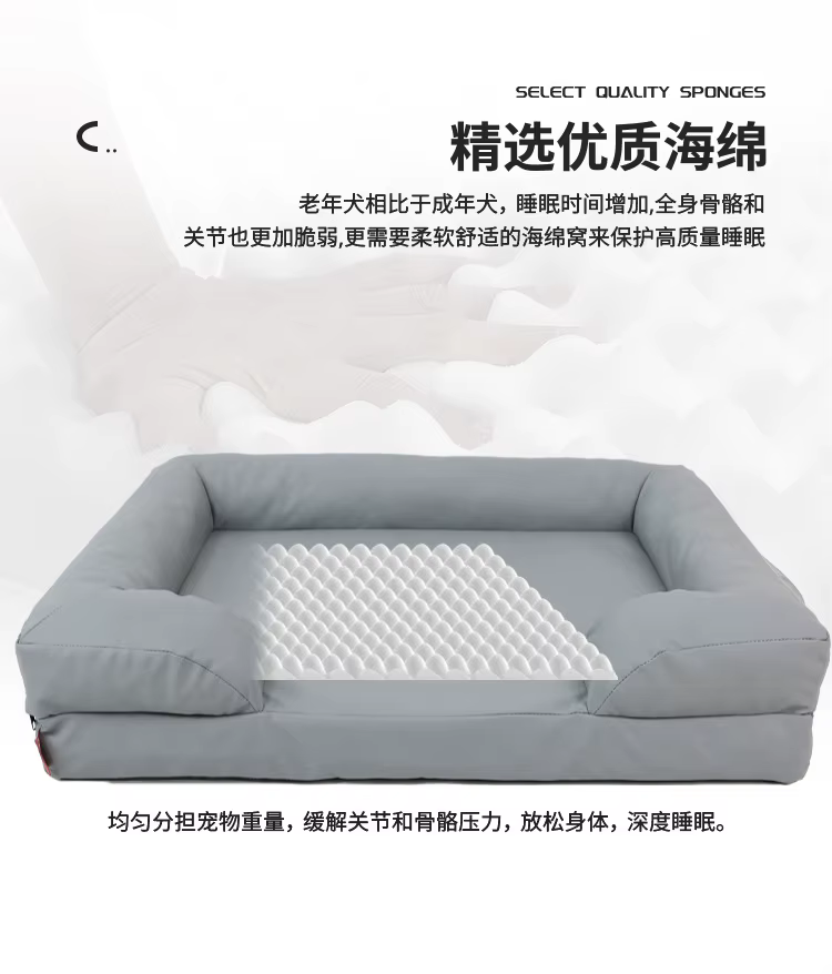 Cama impermeable para gatos en uso