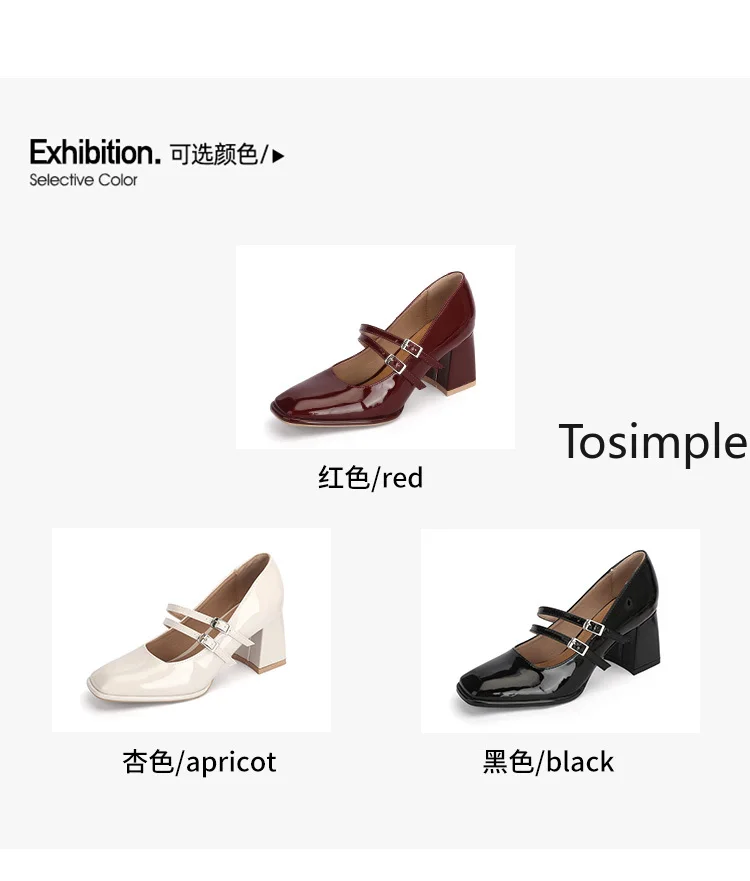 Zapatos Mary Jane TULX en uso casual