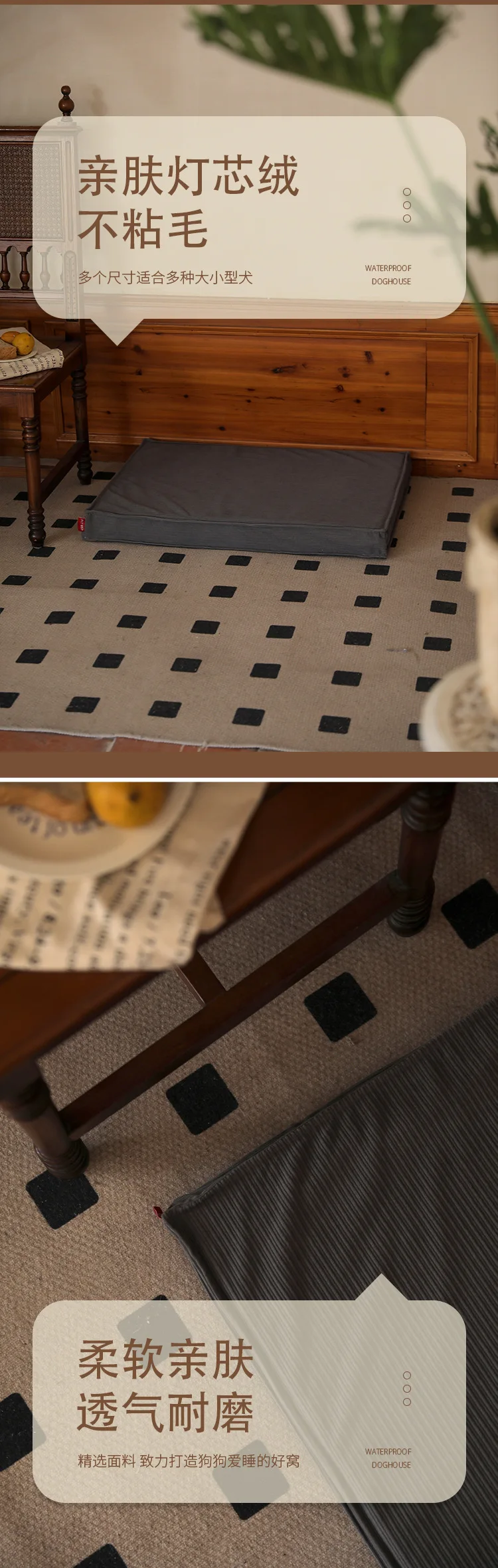 Cama antideslizante impermeable para perros