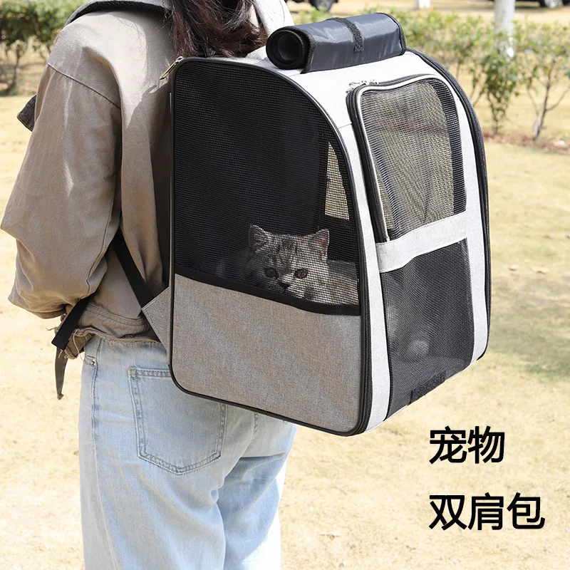 Mochila transpirable plegable para gatos y perros pequeños, viaje - imagen 3