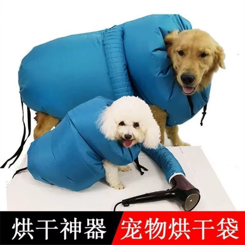 Bolsa de secado con capucha para perros y gatos pequeños - imagen 5