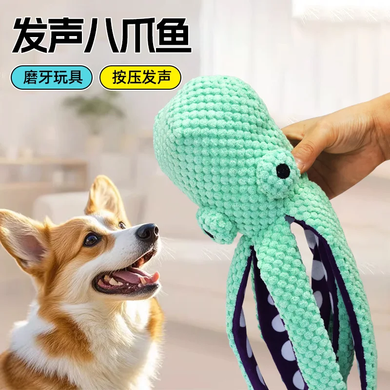 Juguete pulpo sonoro para perros – Papel crujiente y sonido divertido