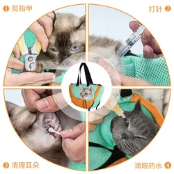 Bolsa de baño para gatos con malla transpirable – Transporte y corte de uñas