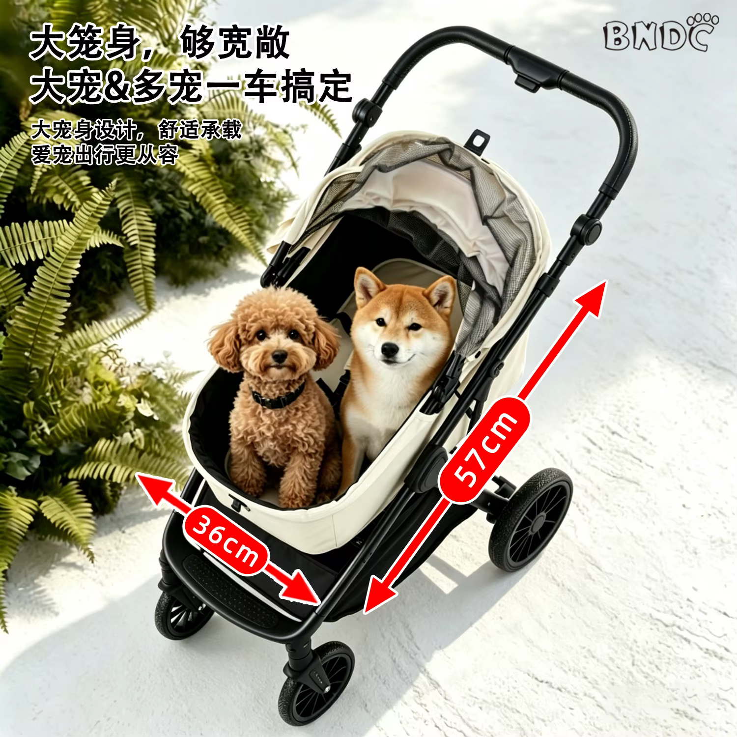 Carrito plegable para perros con freno doble y manejo a un toque - imagen 3