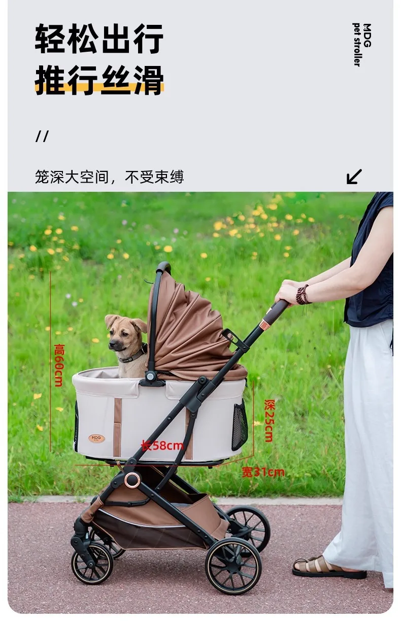 Carrito con mascota en parque