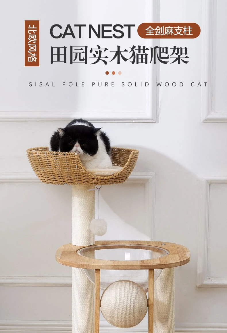 Árbol de gatos estilo japonés con zonas de descanso