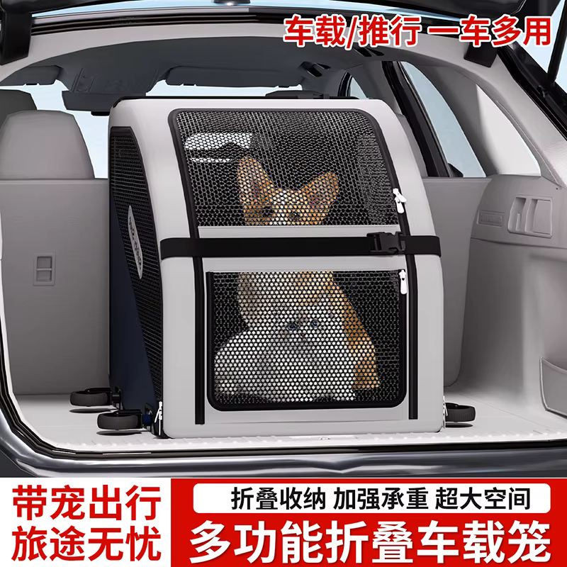 Carrito de paseo plegable para gatos y perros medianos y grandes - imagen 4
