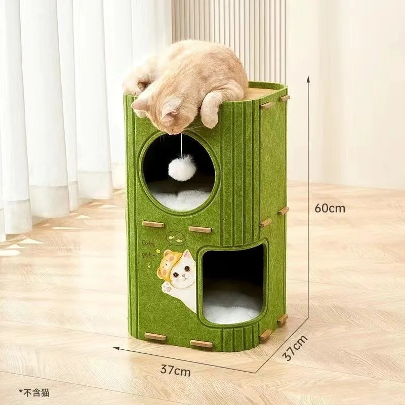 Árbol rascador nido para gatos de varios niveles con agujeros