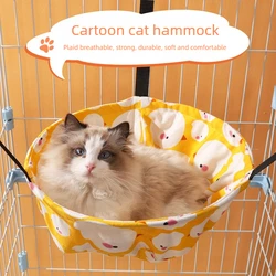 Cama hamaca colgante transpirable para gatos y perros pequeños