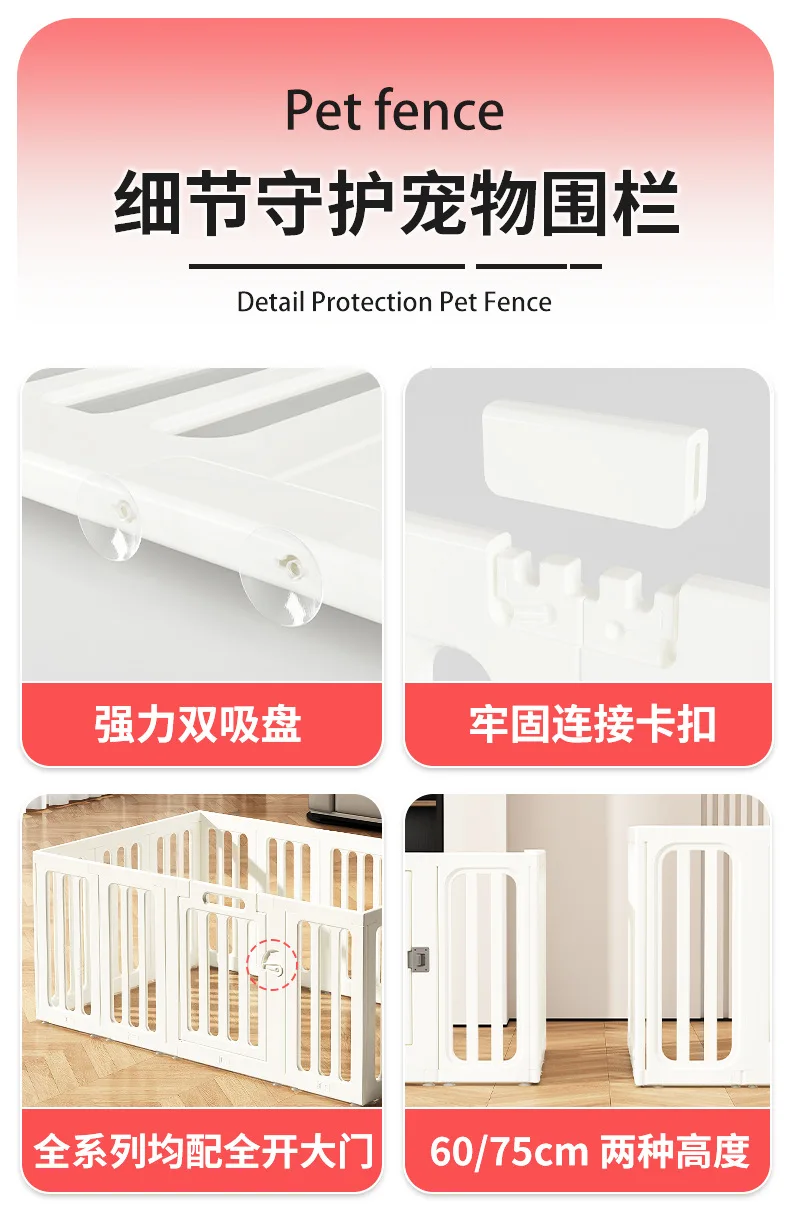 Panel modular para corral canino, estructura resistente y duradera