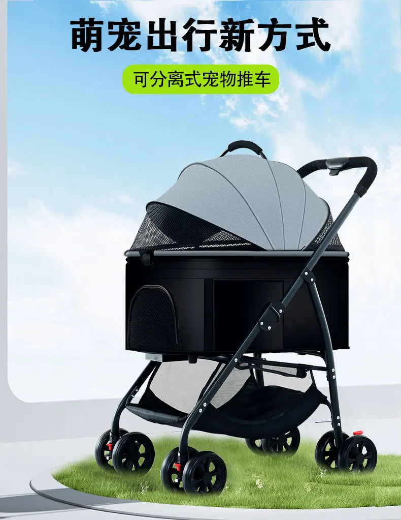 Carrito en exterior