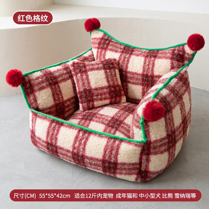 Cama para perros y gatos pequeños, detalle del relleno