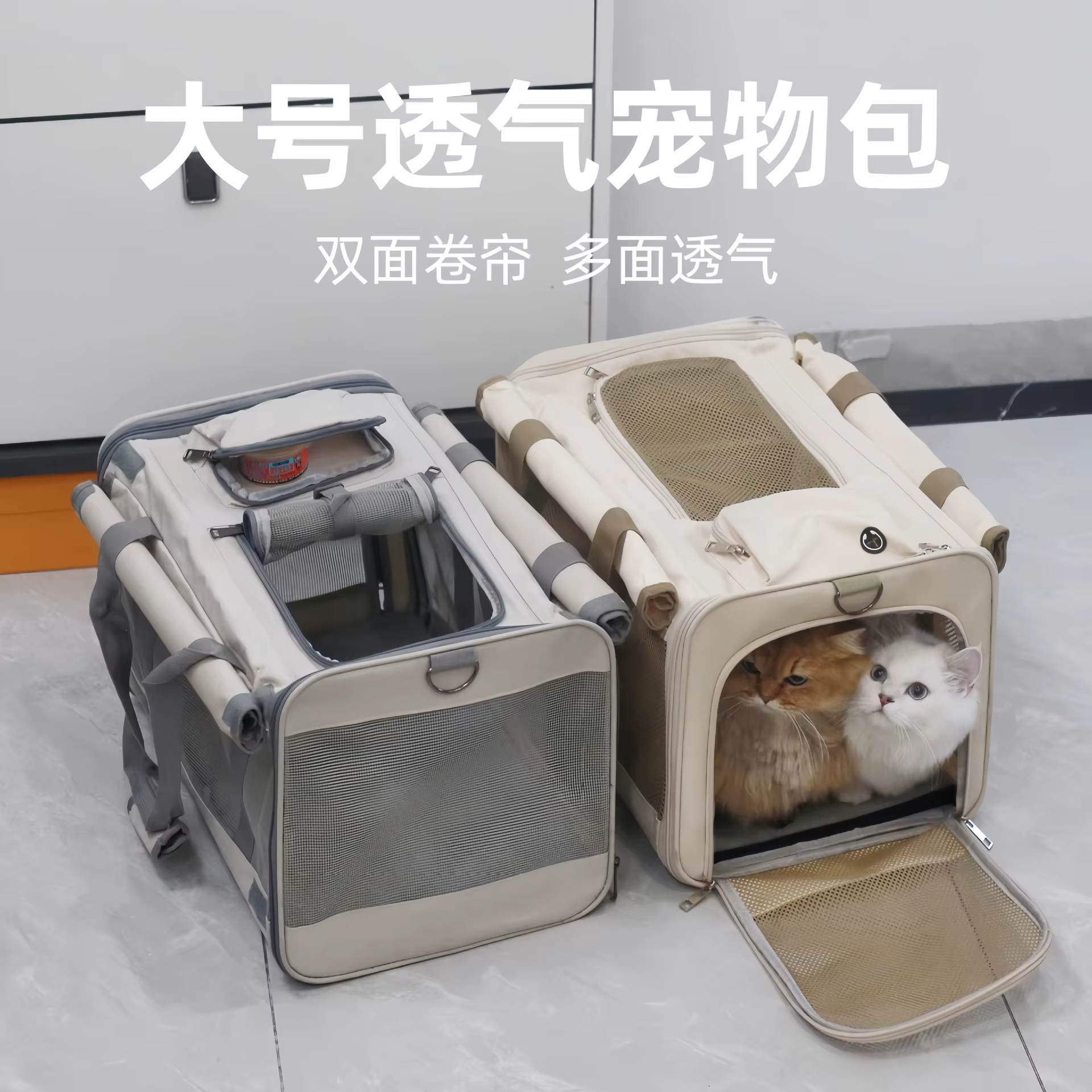 Cama nido cueva para gatos y perros pequeños – Suave, lavable - imagen 4