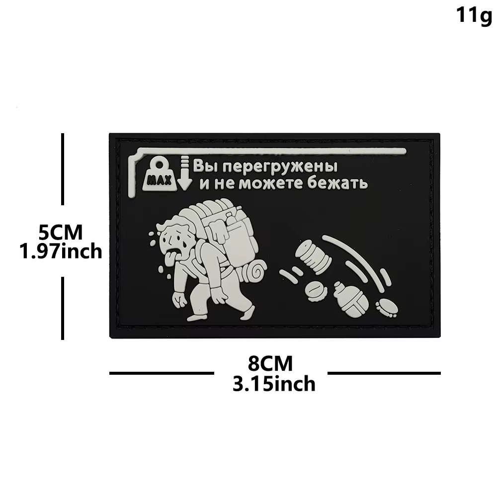 Parche táctico PVC con velcro para arnés y chaleco perro