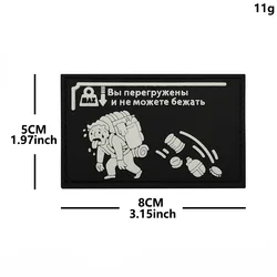 Parche táctico PVC con velcro para arnés y chaleco perro