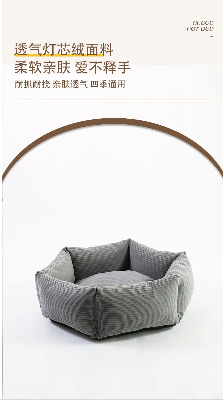 Nido elegante en habitación