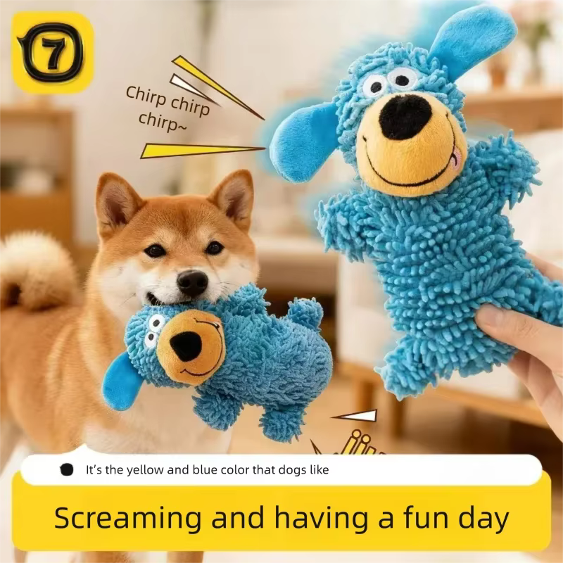 Juguete chirriante de peluche resistente con sonidos para perros - imagen 3