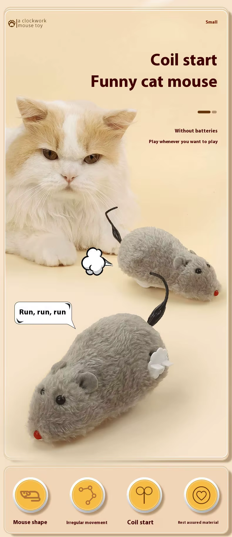 Peluche juguete mecánico