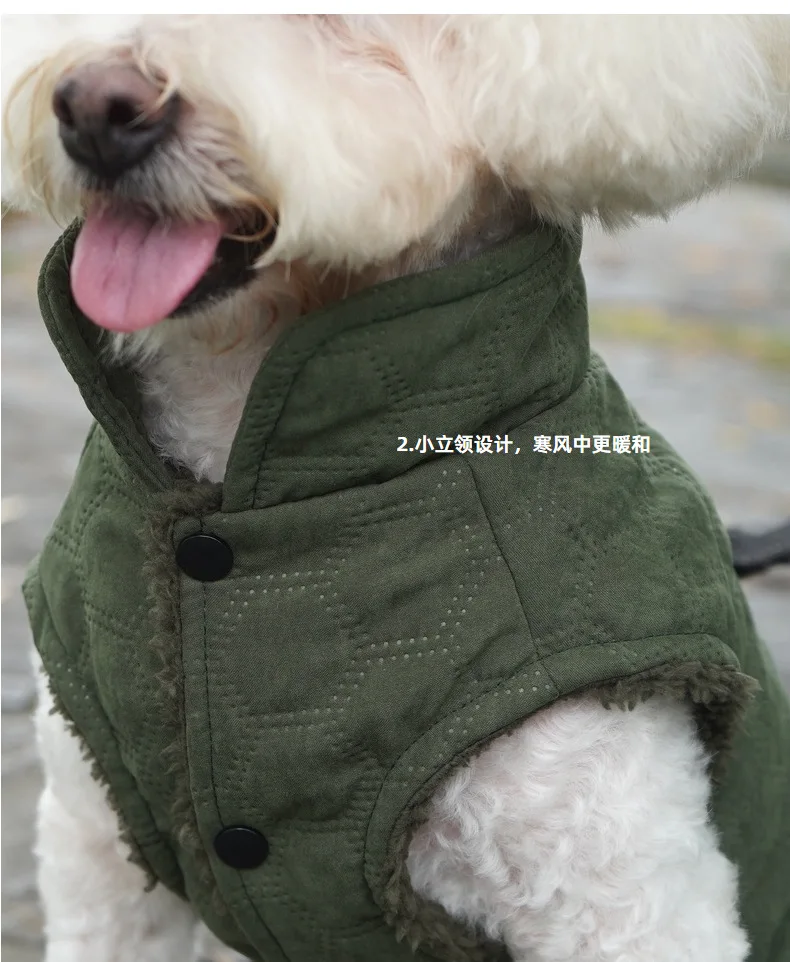 Abrigo de invierno para perros pequeños