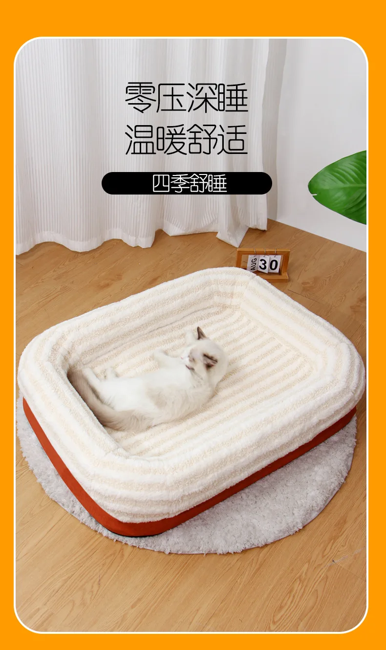 Cama acolchada vista superior