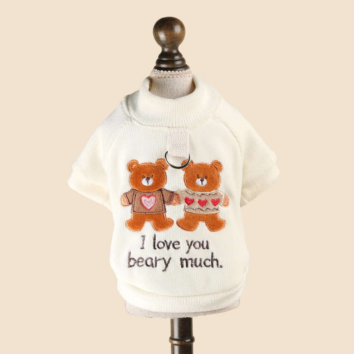 Sudadera con Capucha y Osito de Peluche para Perro Pequeño