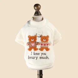 Sudadera con Capucha y Osito de Peluche para Perro Pequeño