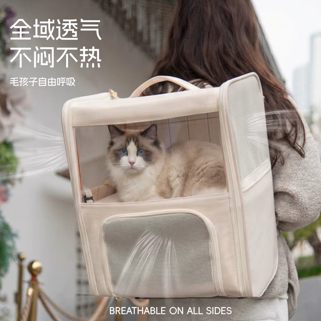Bolsa de transporte para gatos plegable, transpirable y con asa - imagen 3