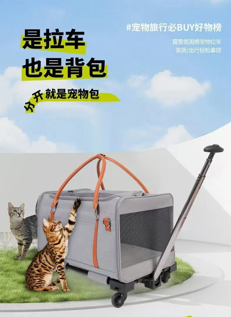 Carrito expandido mostrando interior espacioso para gato