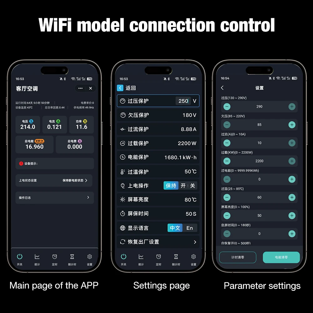 Enchufe Inteligente WiFi con Medidor de Energía – Control Remoto y Bajo Consumo - imagen 4