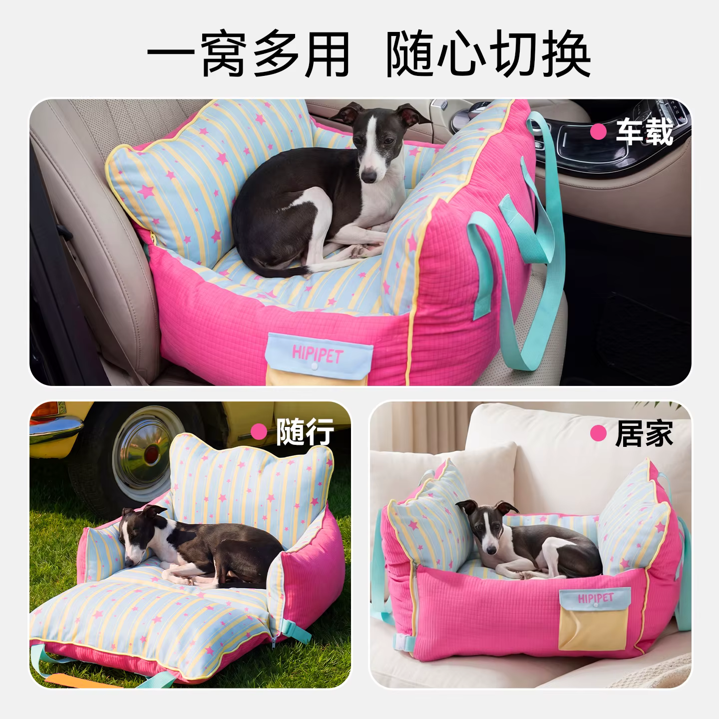 Alfombrilla protectora asiento coche para perros y gatos, anti-suciedad - imagen 5