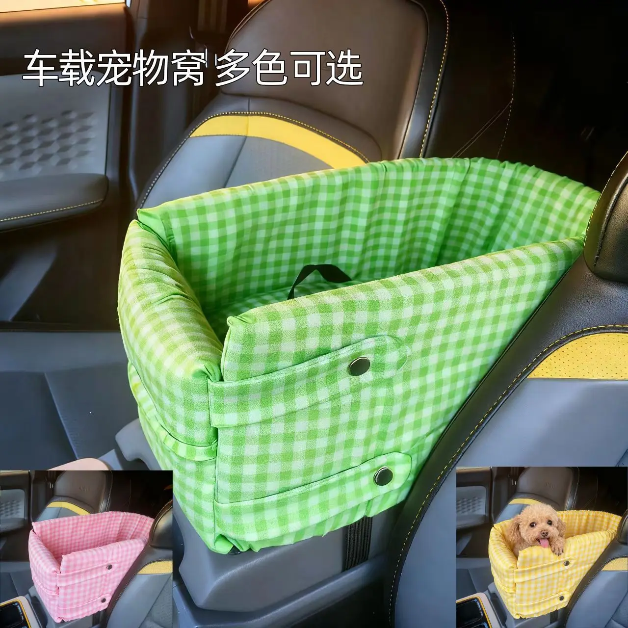 Asiento elevador instalado en asiento delantero de coche