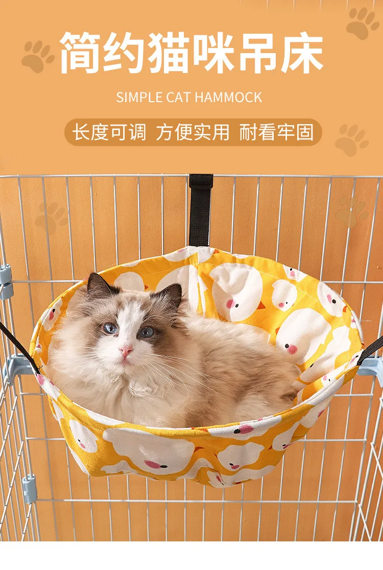 Hamaca para gatos colgante de terciopelo gris