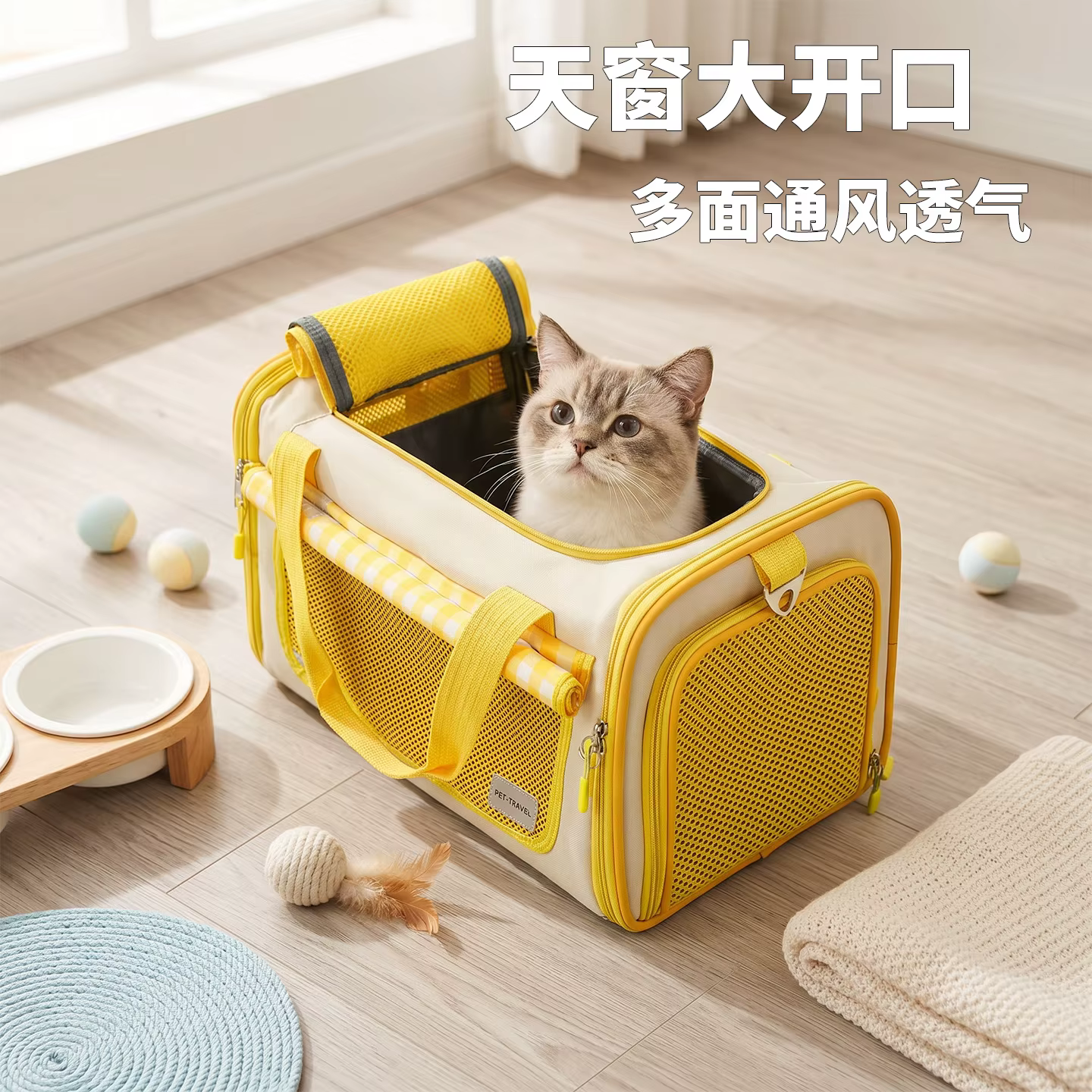 Transportín bandolera amplio para gatos y perros mini cuadros - imagen 3