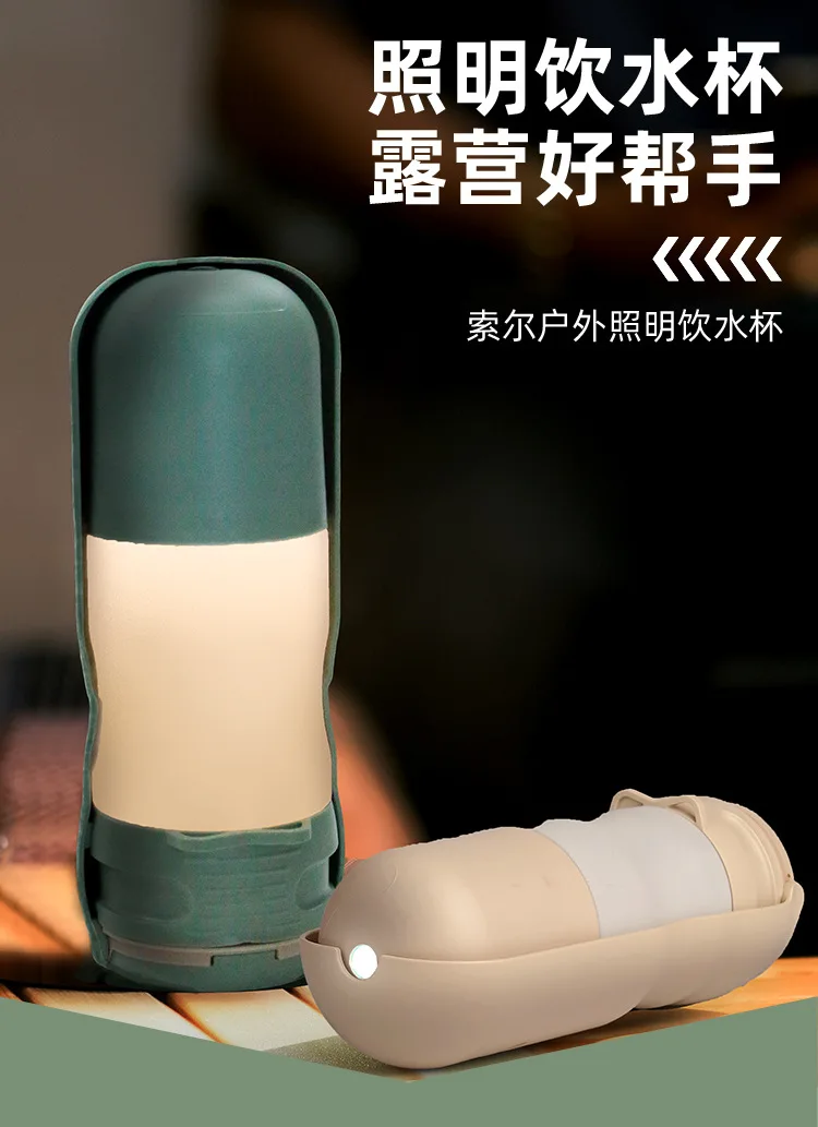 Dispensador de agua plegable con compartimentos separados