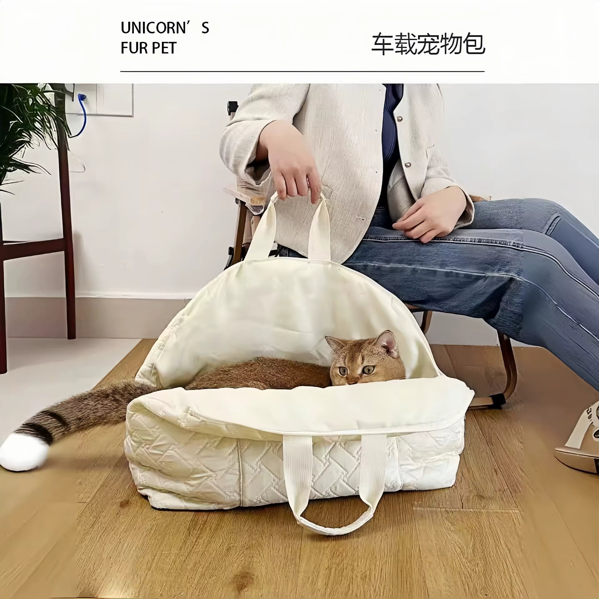 Bolsa de transporte cálida plegable para perros pequeños y medianos