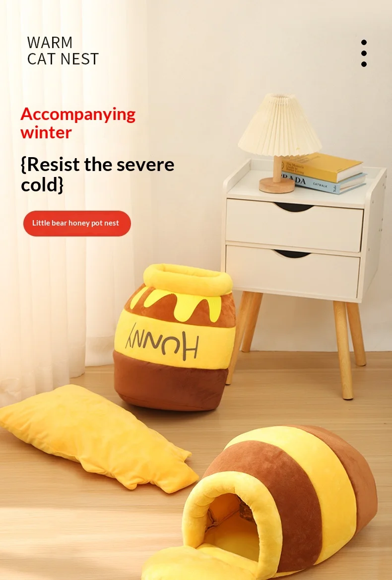 Cama tipo tarro de miel con aspecto de nido para gatos