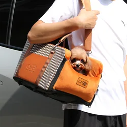 Consola central para perro y gato en coche – Nido y transporte portátil