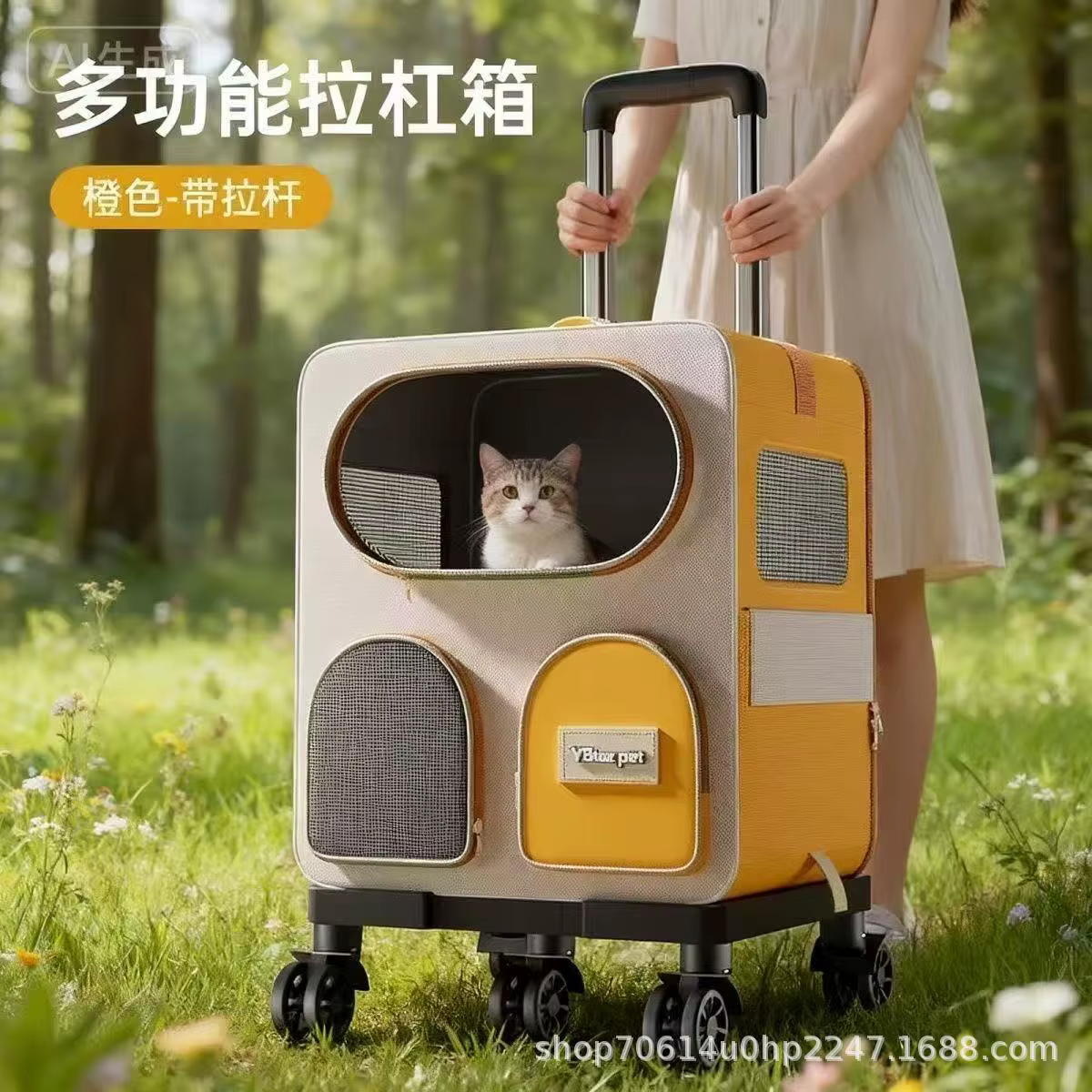 Bolsa de transporte para gatos con doble correa
