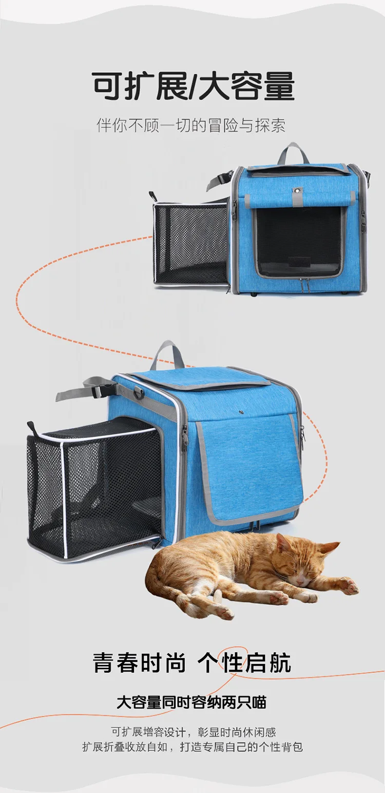 Mochila para mascotas con panel de malla transpirable
