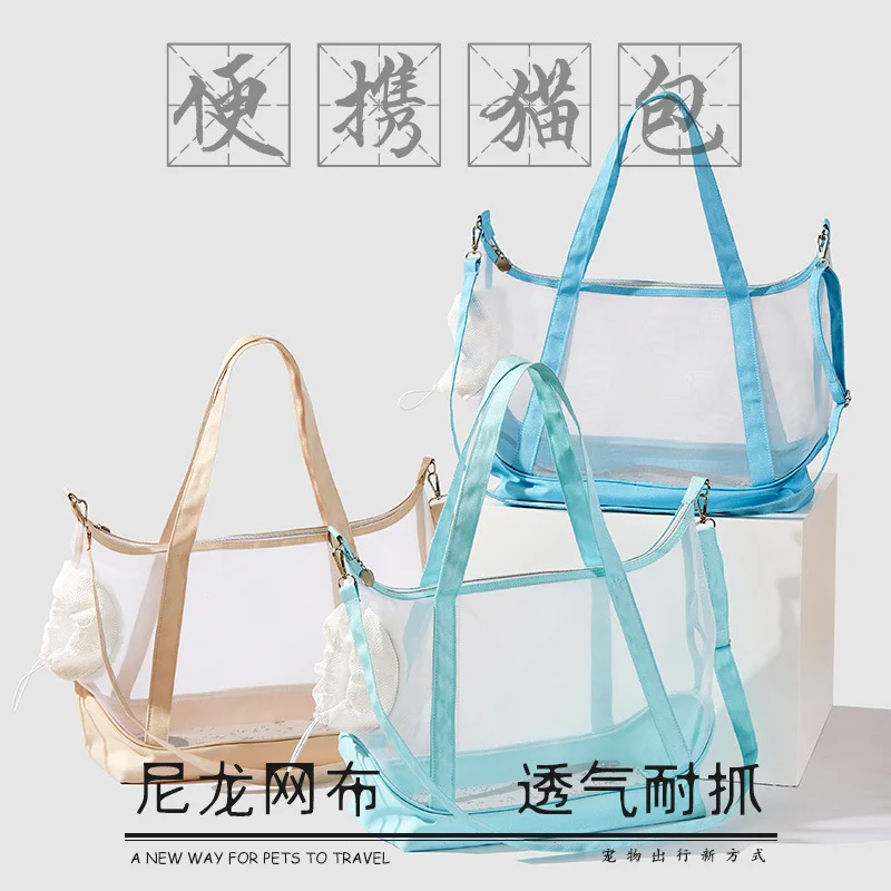Bolsa de transporte transparente plegable para gatos, portátil - imagen 4