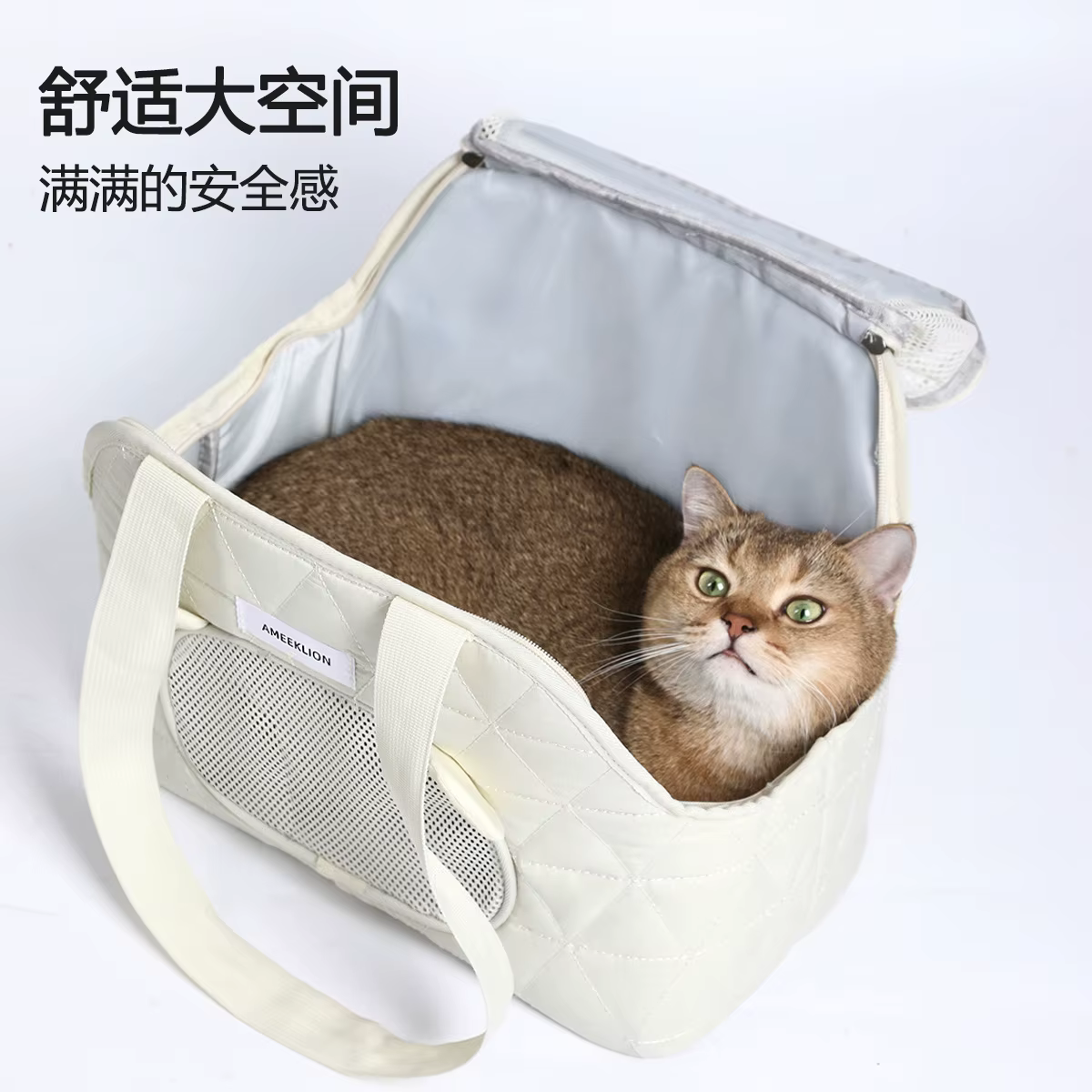 Bolsa de transporte transpirable para gatos y perros pequeños - imagen 4