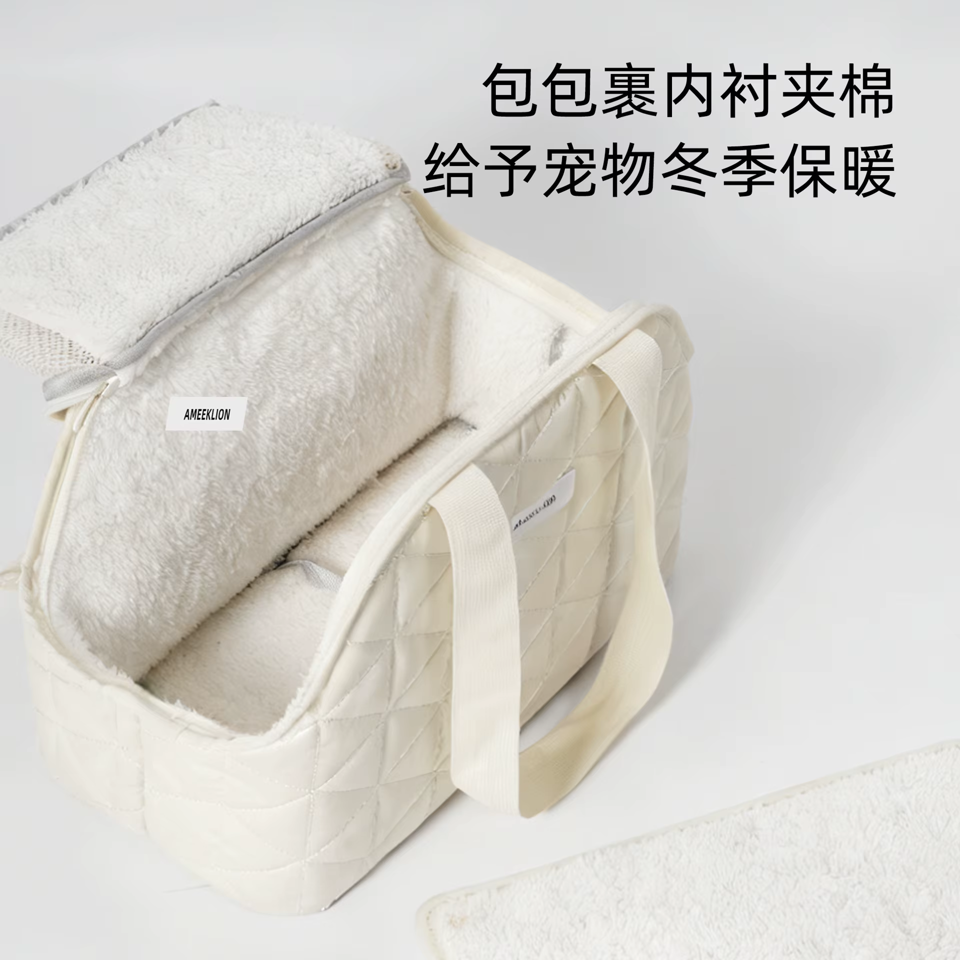 Mochila transportín para gatos y perros pequeños – Transpirable y cálida - imagen 2