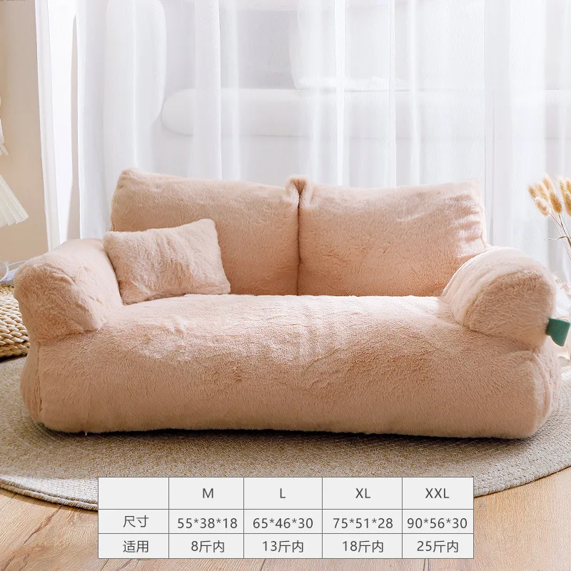 Cama nido desmontable y lavable para gatos universal, todo temporada